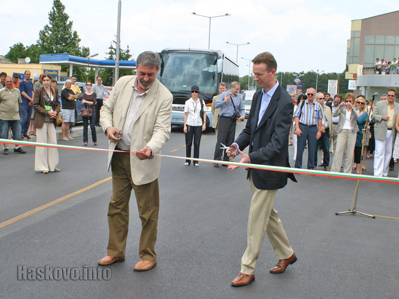 Георги Иванов и Стивън Уилямс