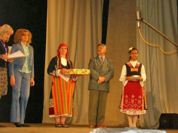 Награждаването