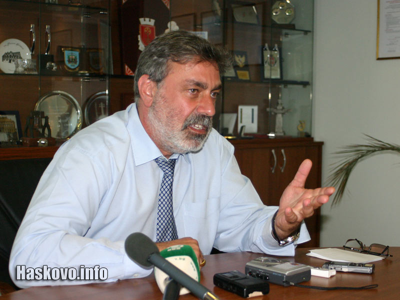 Георги Иванов