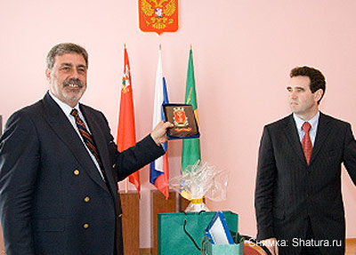 Георги Иванов и Андрей Келер