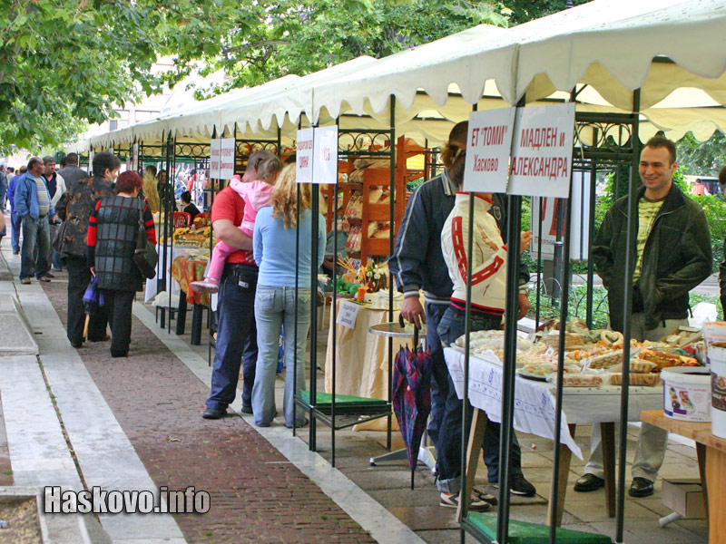 Събор на хляба Събор на хляба