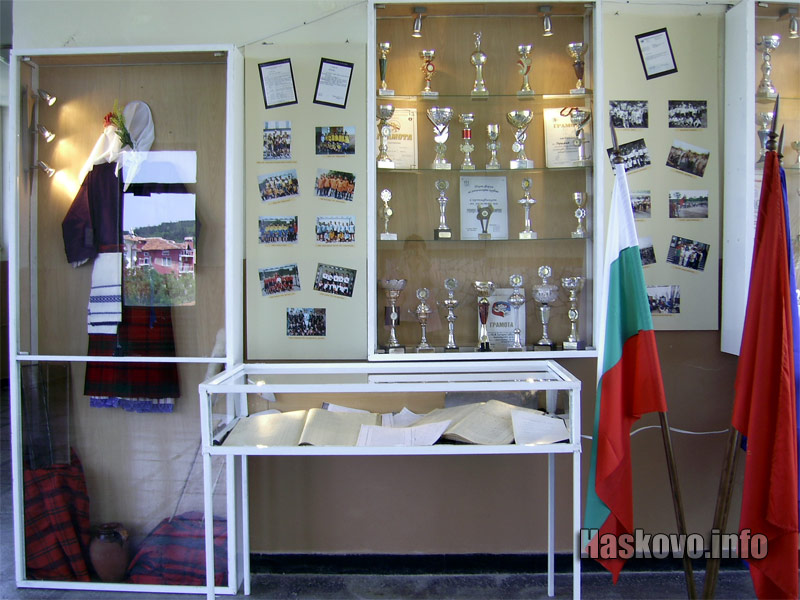 Експозиция Експозиция