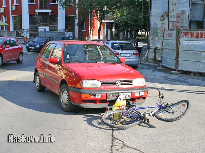 Катастрофата