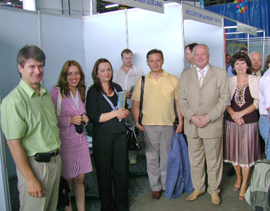 Изложението в Луганск