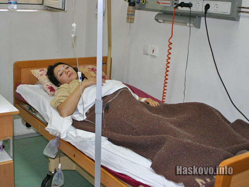 Намушканата Мария