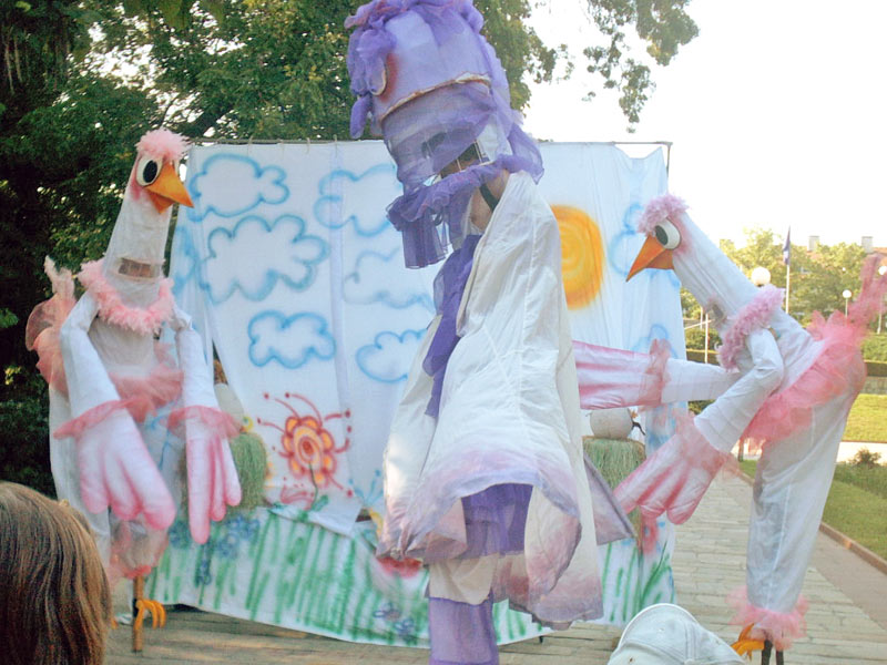 Фестивалът