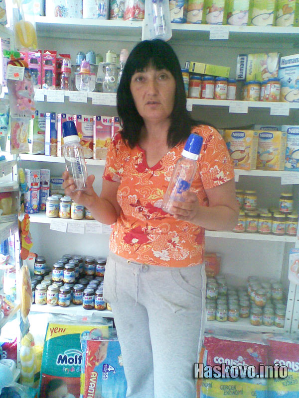 Петя Данчева