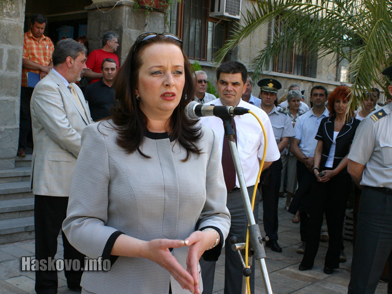 Райна Йовчева поздрави гостите