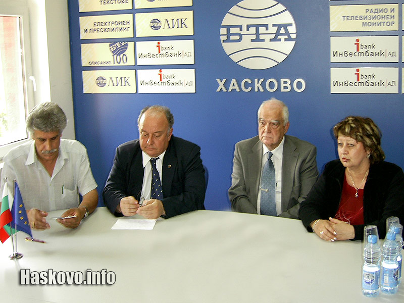 Пресконференция