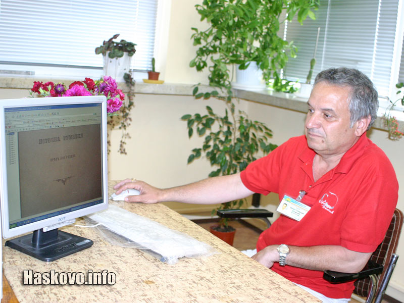 От ТСБ показаха как ще се ползва архива им