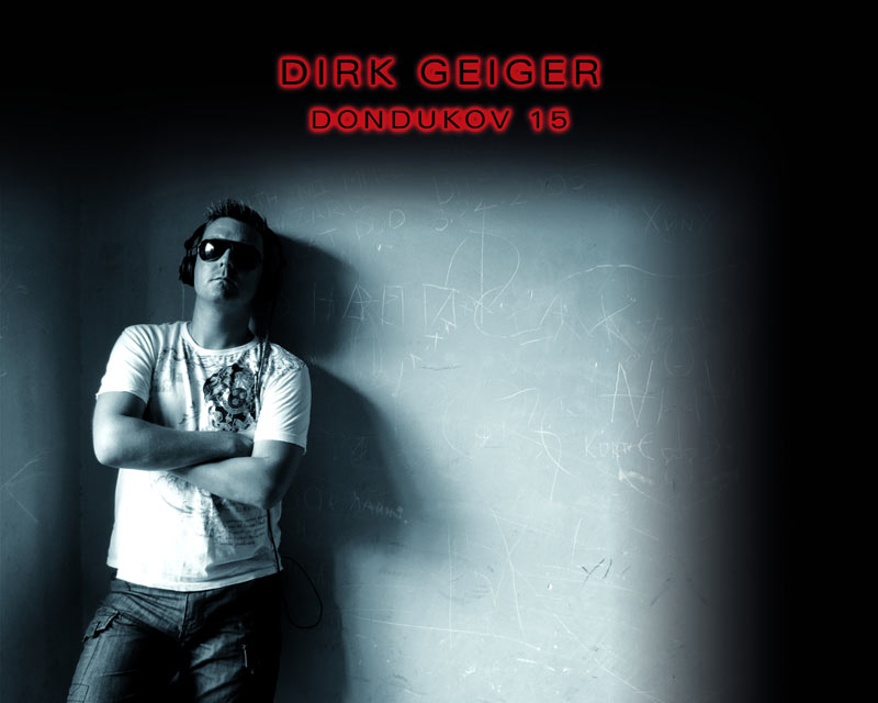 Обложката на албума