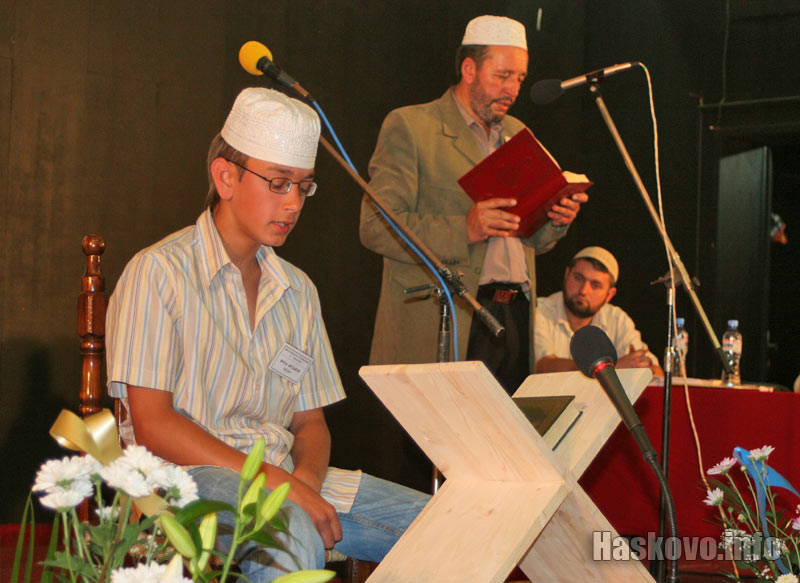 Четенето на корана