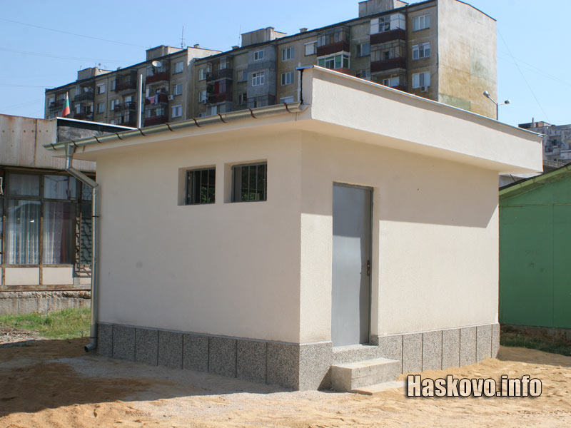 Хидрофора Хидрофора