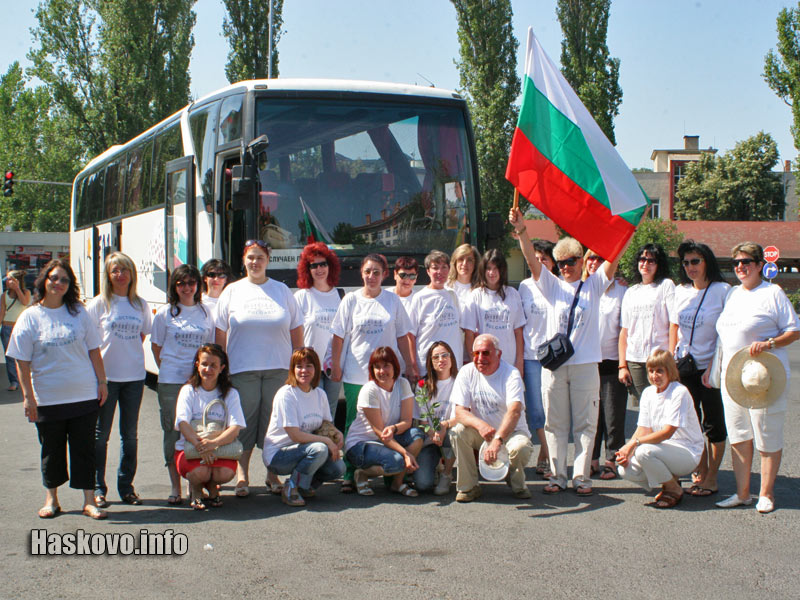 Хор Ноктюрно замина за Австрия