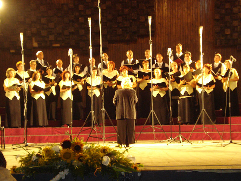 Родна песен в Ниш