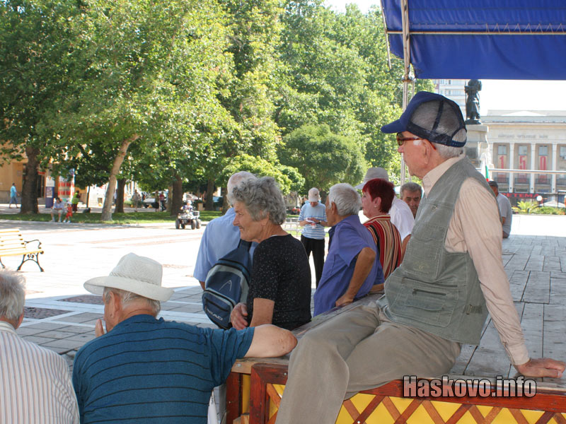 Протестиращите пенсионери