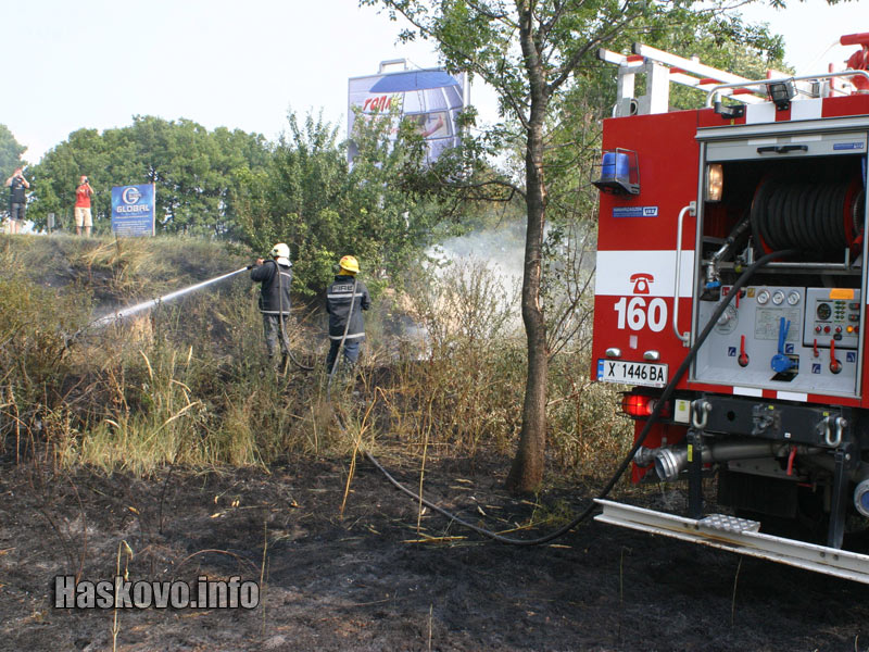 Пожар, архив