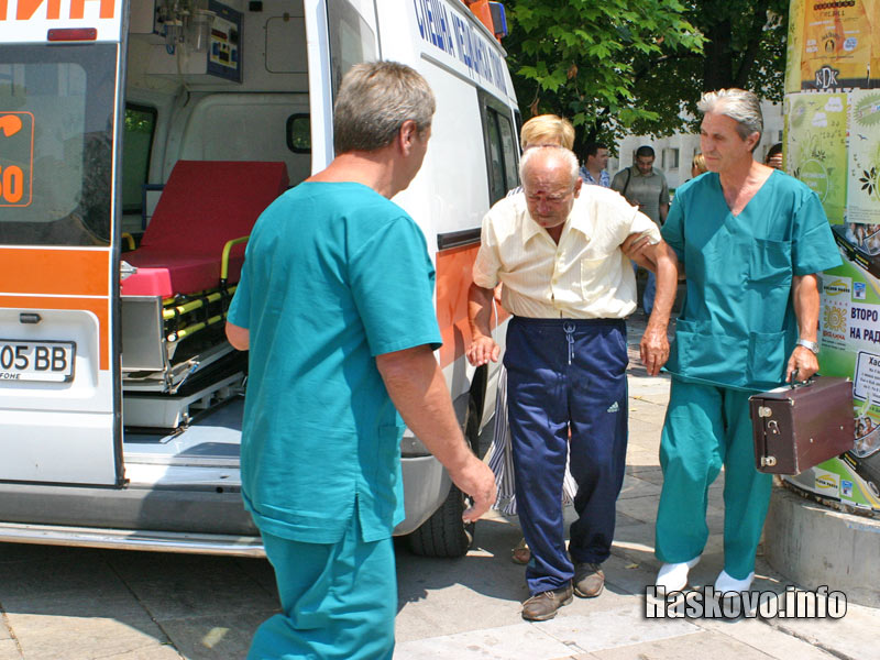 Пострадалият