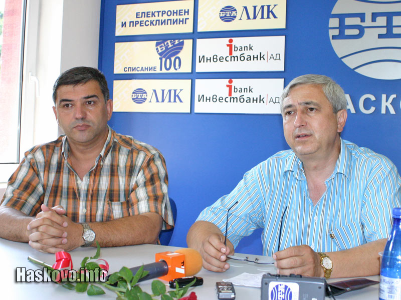 Георги Ников и Иван Станчев