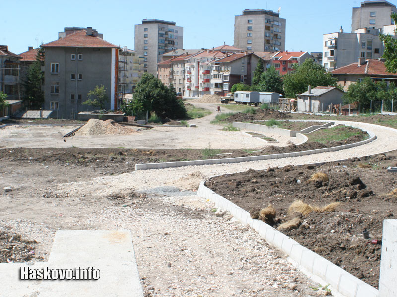 Така изглеждаше мястото преди 3 месеца