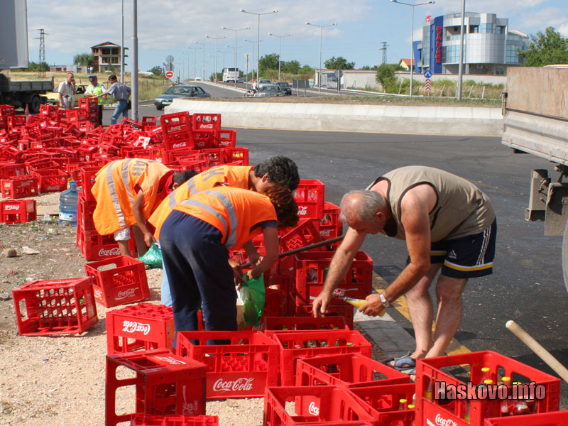 Разсипан товар Разсипан товар