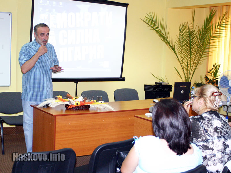 Веселин Методиев