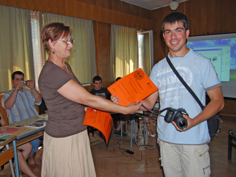 Георги Даскалов