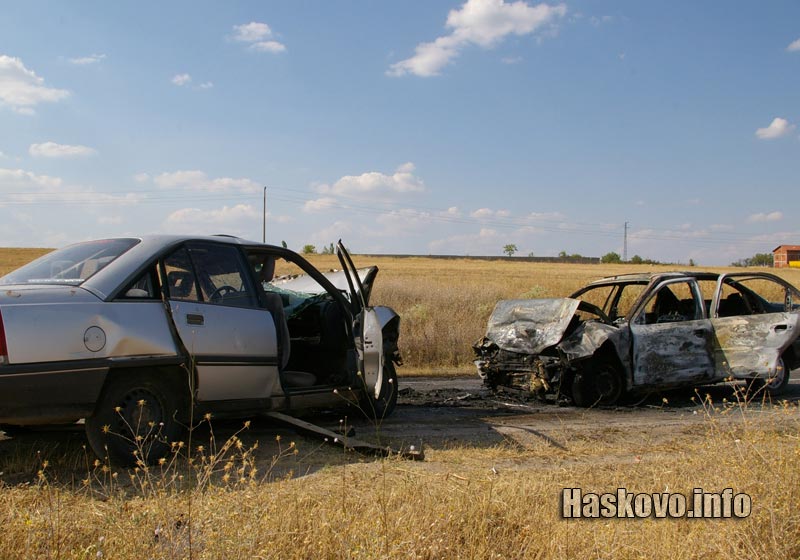 Изгорелите коли Изгорелите коли