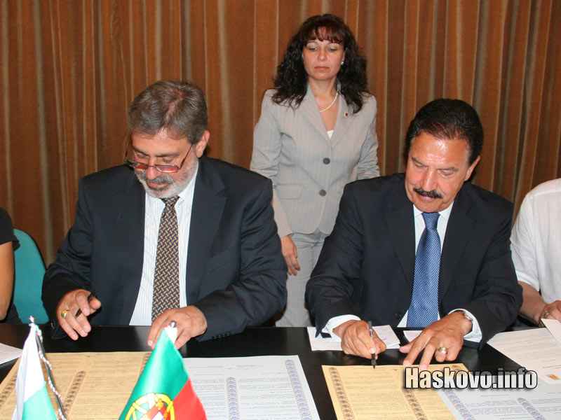 Подписването