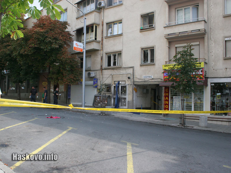 Мястото на взрива