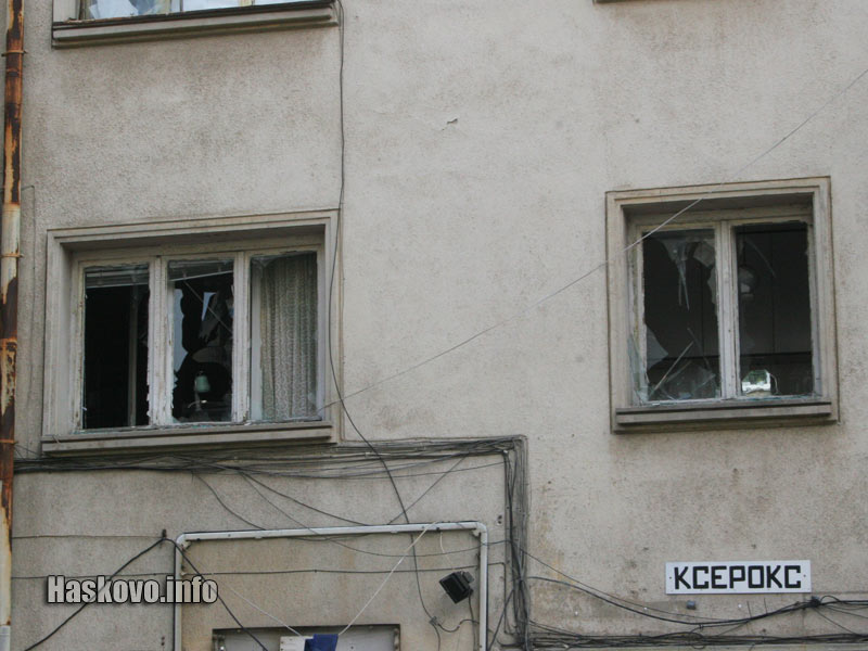 От взрива са изпочупени прозорци в кооперацията От взрива са изпочупени прозорци в кооперацията