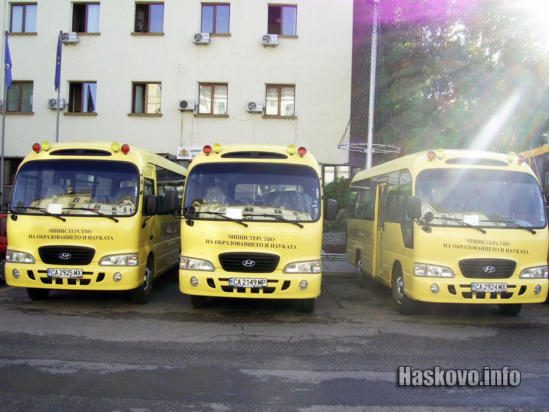 Автобуси, архив