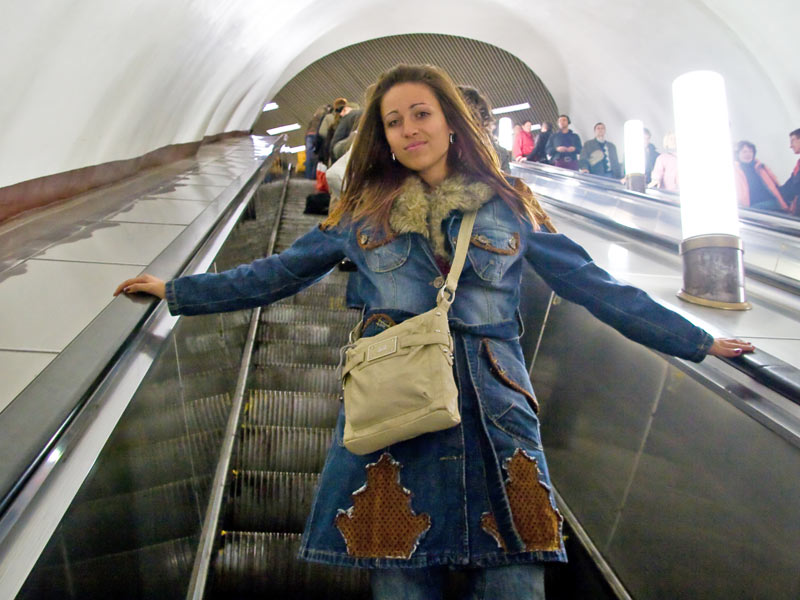 Яница Петрова Яница Петрова