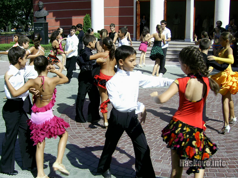 Латино Фиеста Латино Фиеста