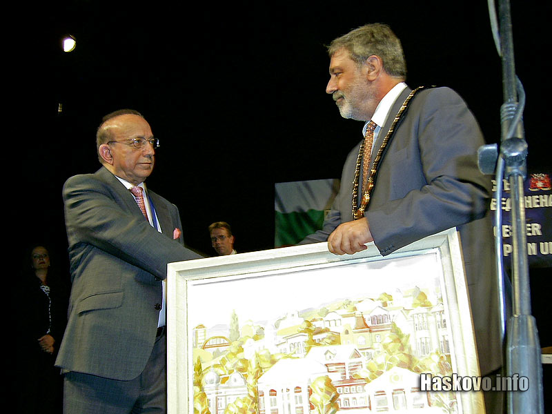 Подаръкът от Георги Иванов