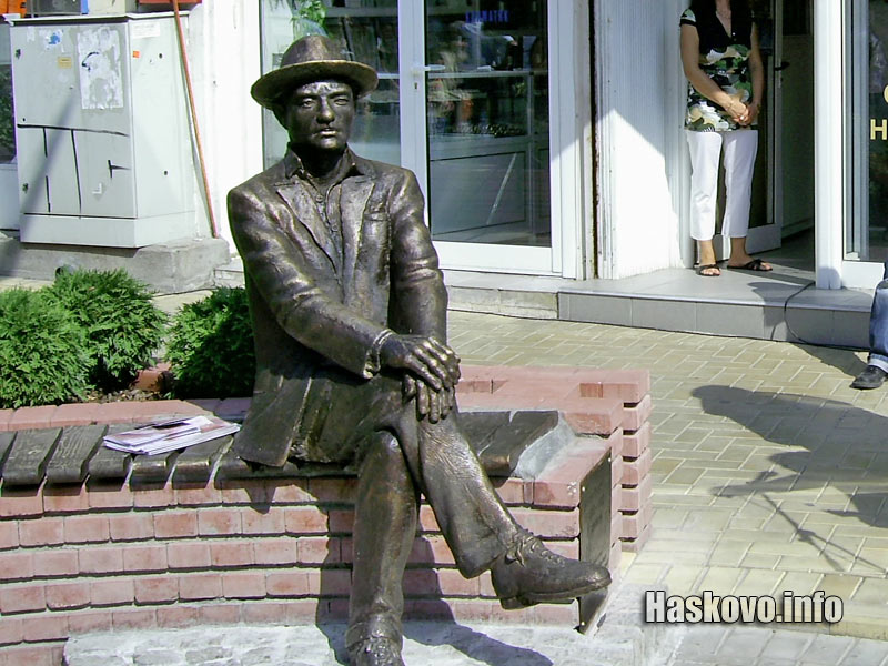 Фигурата на Лицо