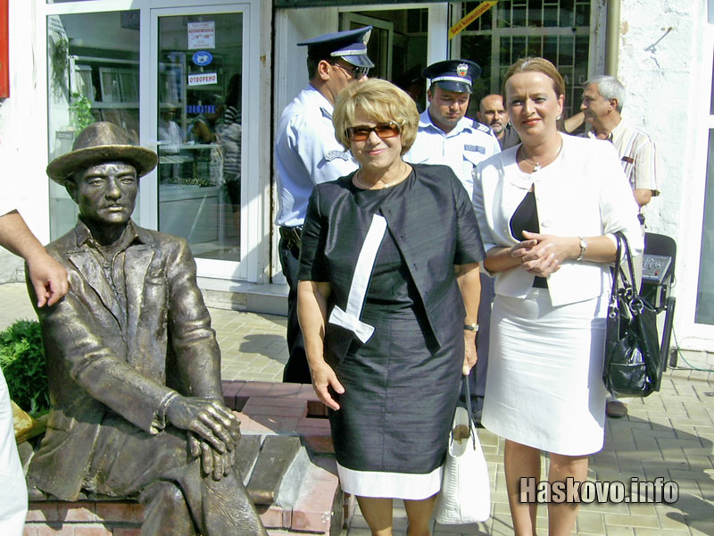 Министър Масларова и Райна Йовчева