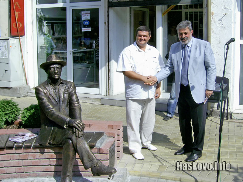 Милко Ранчев и Георги Иванов