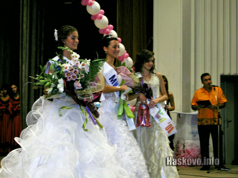 Победителките в конкурса