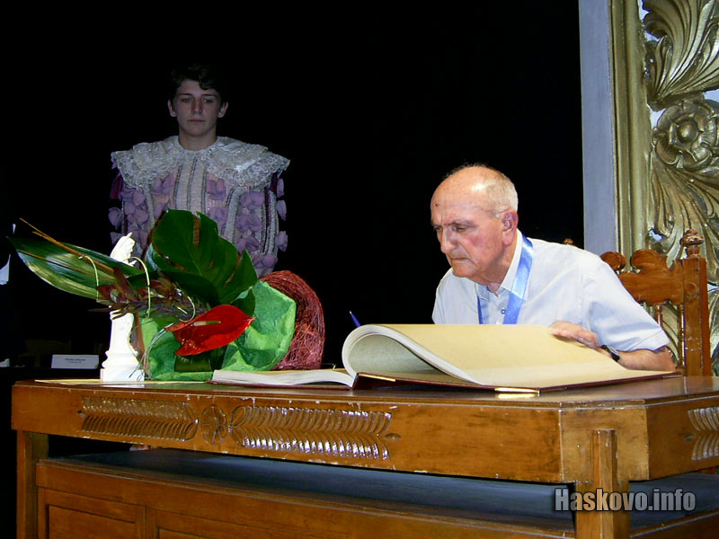 Карекин Карекинян