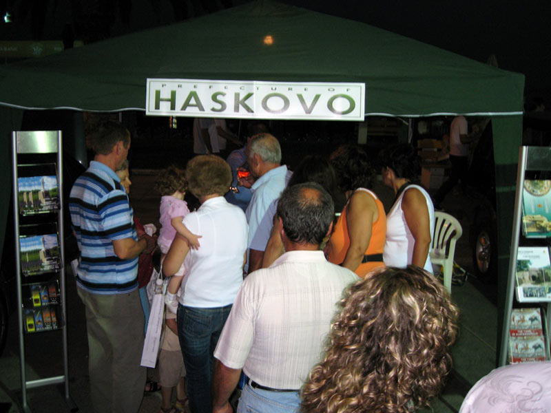 Щандът на Хасково