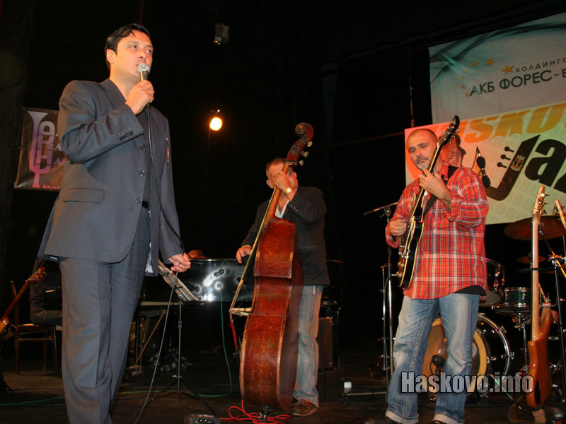 Откриването на Haskovo Jazz 2008