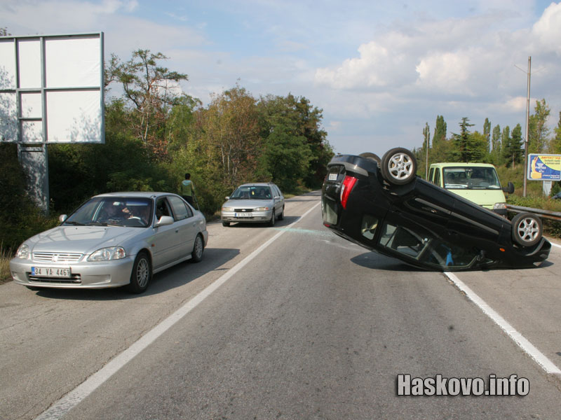 Катастрофа