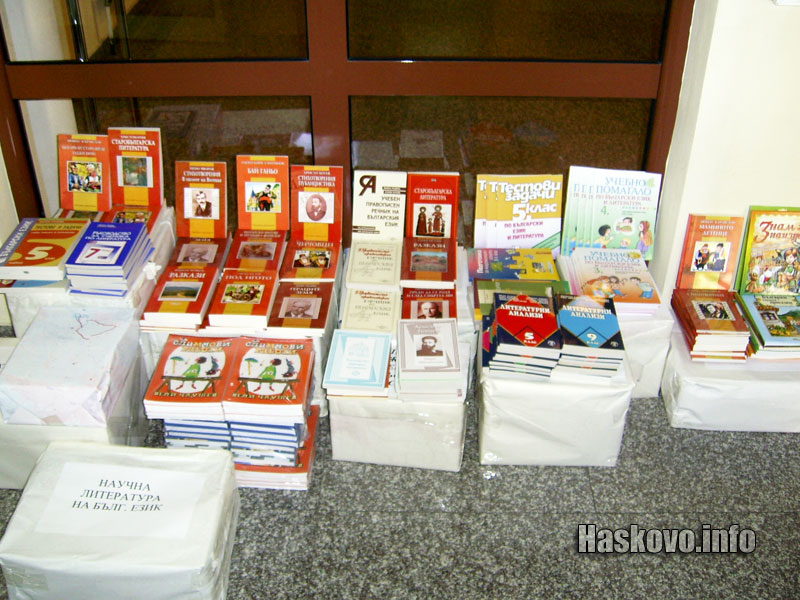 книги, архив