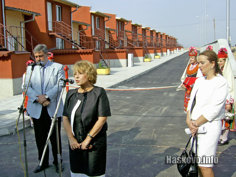 Георги Иванов, Емилия Масларова и Райна Йовчева