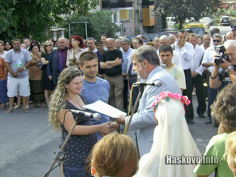 Семейството, което ще получи нова пералня