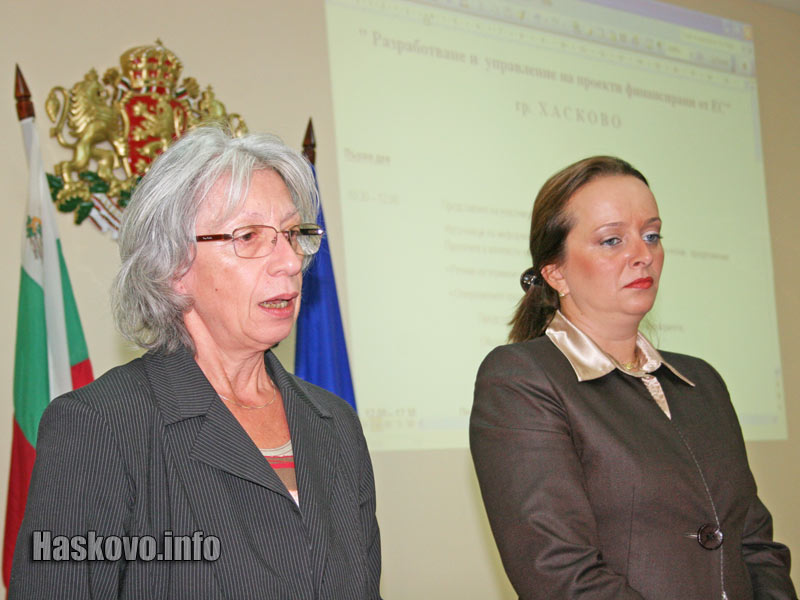 Марися Любчева и Райна Йовчева