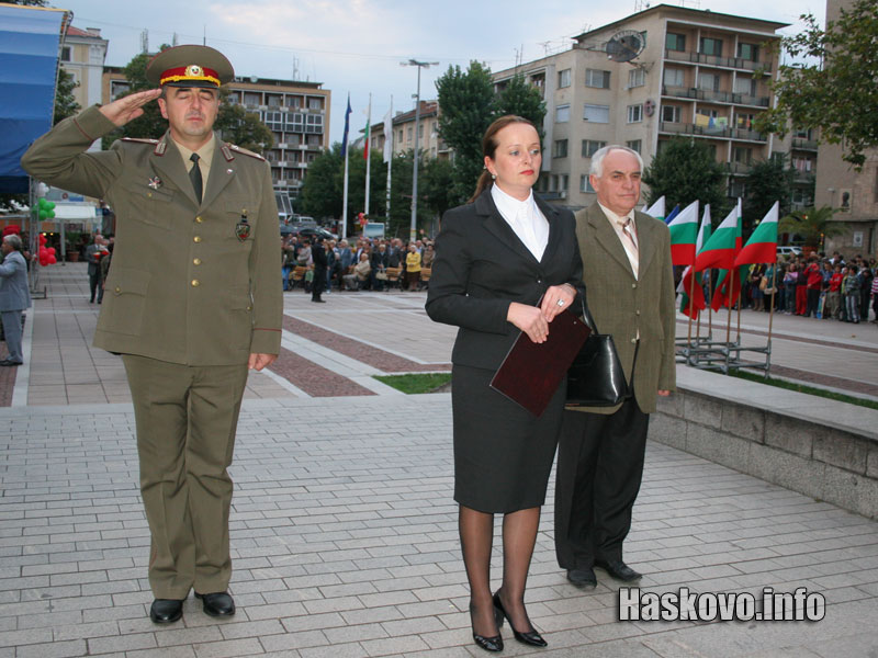 Райна Йовчева Райна Йовчева