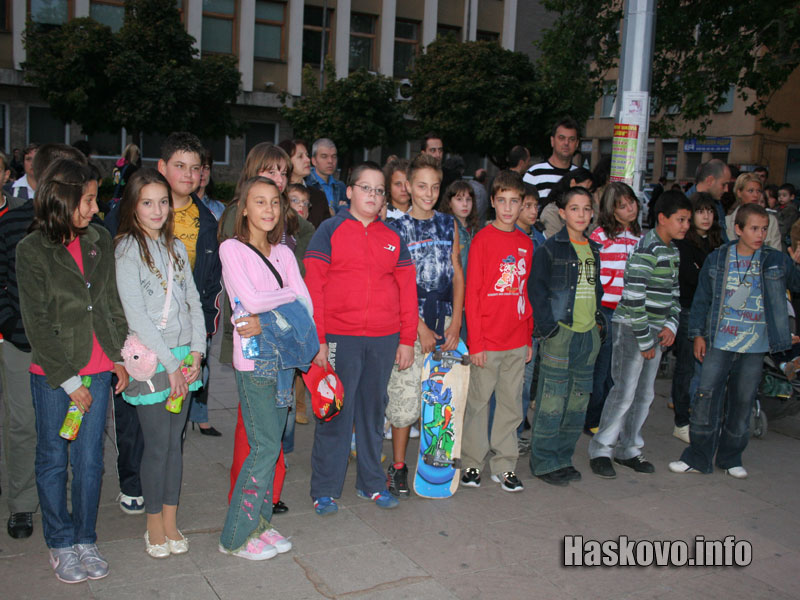 Независимост Независимост