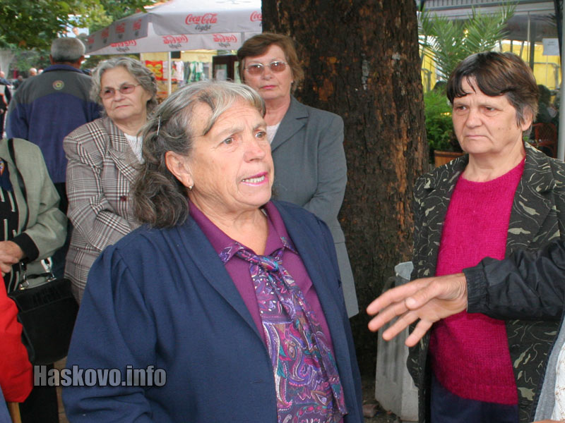 Златка Костадинова